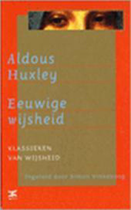 Aldous Huxley